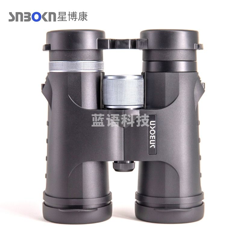 星博康（snbokn）阅界C系列 高倍高清 户外便携 林业电力 观鸟观景旅游 双筒望远镜 C 8X42 稳定版