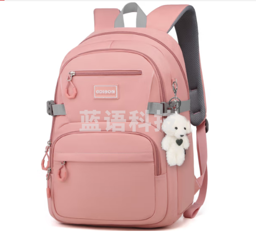 爱迪生发明家初中生书包大容量多隔层背包女生高中学生双肩包 k075-11 粉色