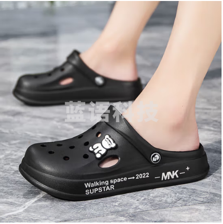 俞兆林（YUZHAOLIN）洞洞鞋男女情侣沙滩鞋厚底增高凉拖鞋外穿 YA260 黑色40-45码可选 码数标注