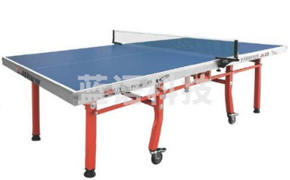 双鱼 303 双折移动式乒乓球台
