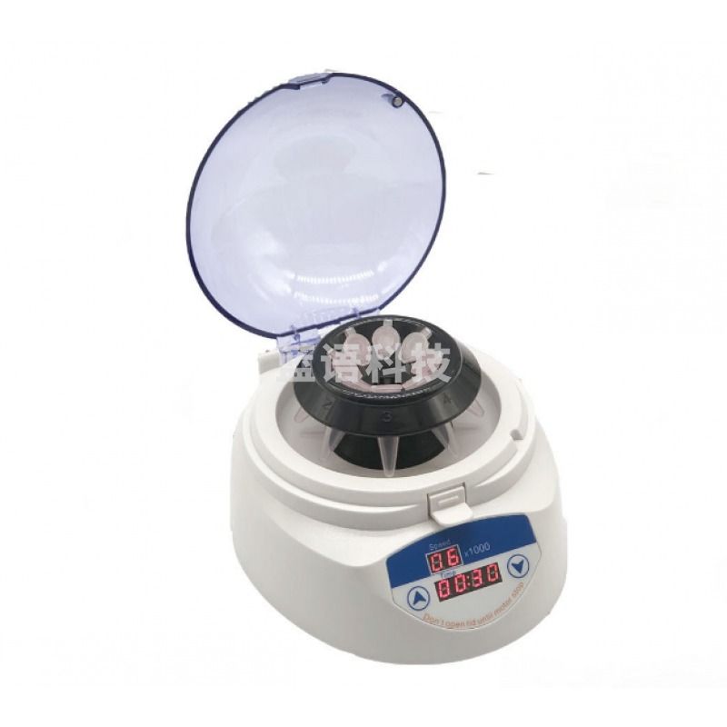 海门其林贝尔LX-400B迷你掌上微型离心机6000转/分（显速，定时）现货 LX-400B