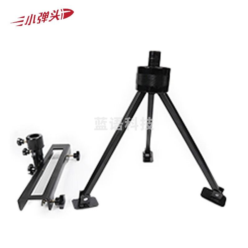 三角枪架固定瞄准检查架 高42cm 架脚长31cm