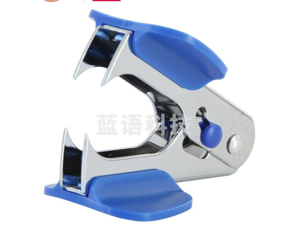 得力 0231 12#起钉器