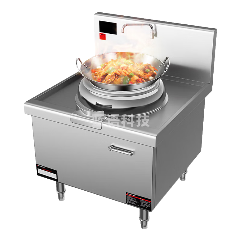 德玛仕（DEMASHI）大功率 商用电磁大炒炉大锅灶学校单位食堂 8kw单头无尾爆炒炉HW-XC08C-00（304材质）