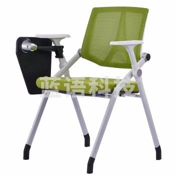 胜威 手写板折叠培训椅 Y063