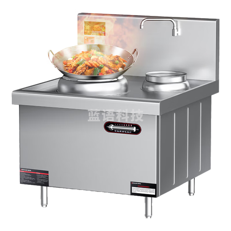 德玛仕（DEMASHI）电磁 大锅灶商用电磁炉灶台大功率电炒炉饭店食堂电磁灶 12kw单头单尾小炒炉MC-XC12C-01（304款）