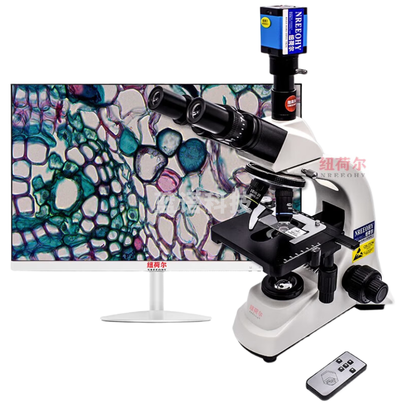 纽荷尔 科研 生物显微镜视频电脑透明体质检科研水产养殖细胞微生物检测 S-Y500豪华版