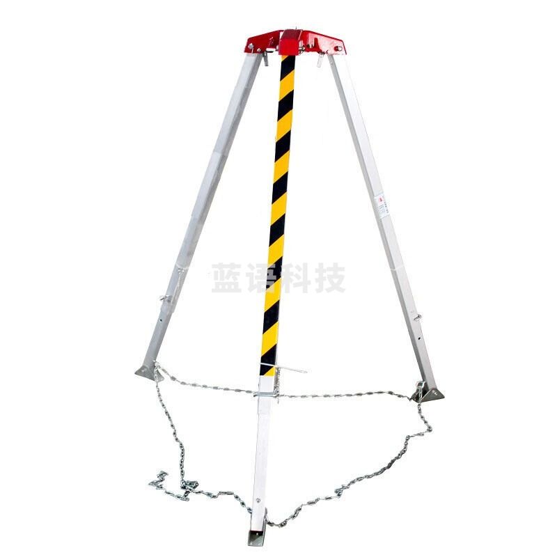 救援三脚架 便携救援三脚架 可收缩铝合金三脚架 单个救援架