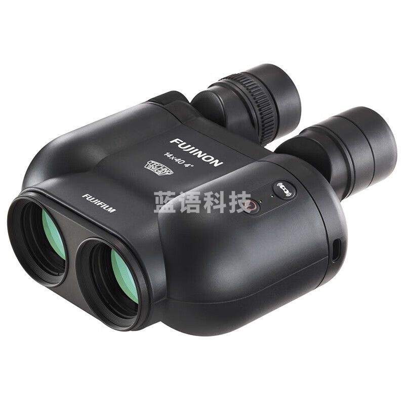 富士（FUJIFILM） FUJIFILM 日本FUJINON富士能防抖双筒望远镜稳像仪高清高倍观景 TS-X1440(14X40)电子防抖