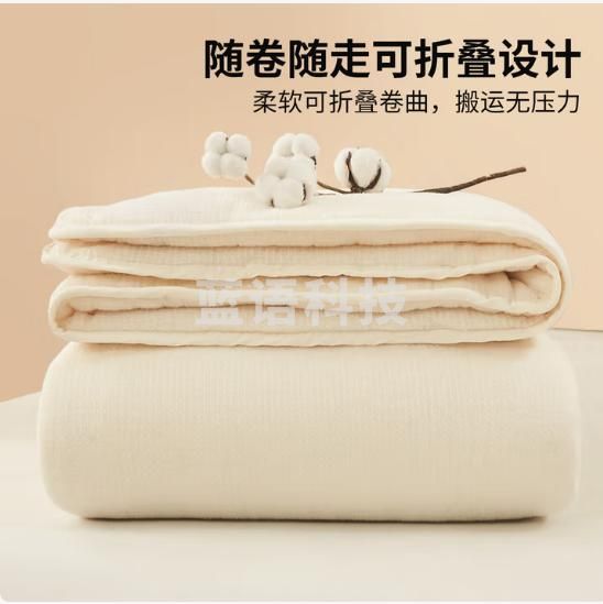 名创优品（MINISO）新疆棉花被子被芯 四季被春秋被棉胎被 学生宿舍单人150x200cm4斤