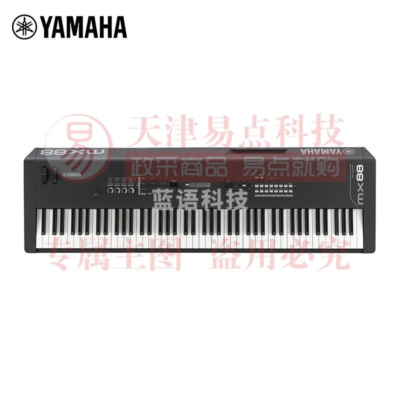 雅马哈（YAMAHA）多功能电子琴舞台演出音乐工作站编曲 MX88+卓乐音箱（88键全配重键盘）+表演支架礼包