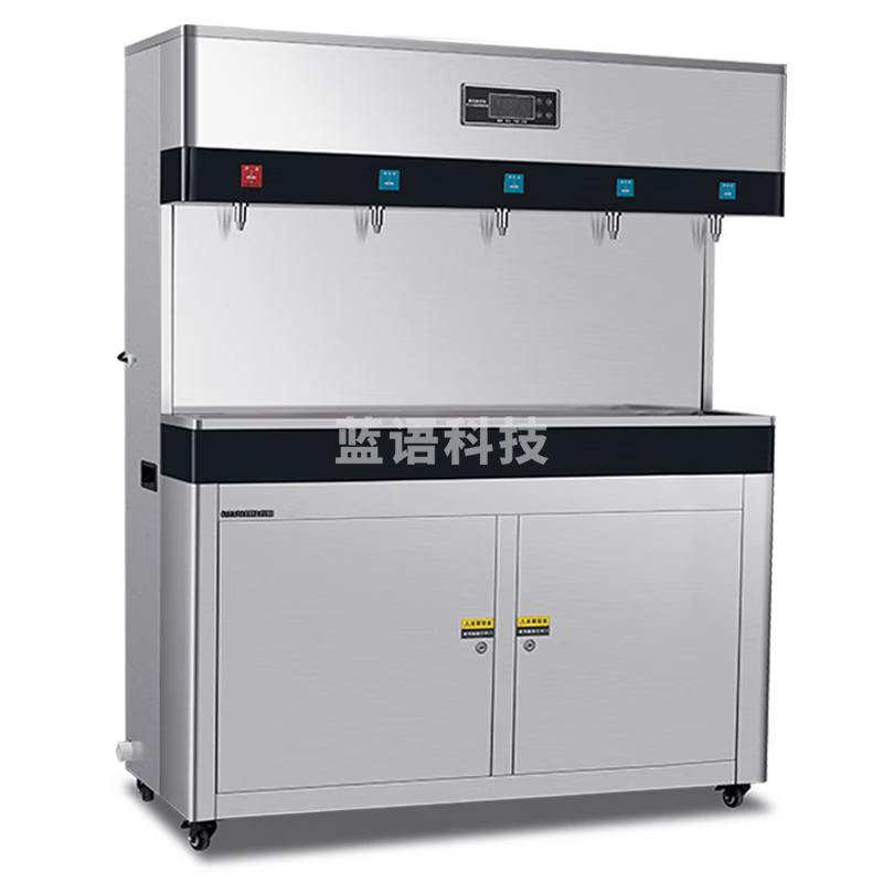 特睿思(TERUISI)直饮水机冷热型商用开水器RO净化带过滤一体烧水器全自动工厂学校单位用开水机 SRZ-L9-07