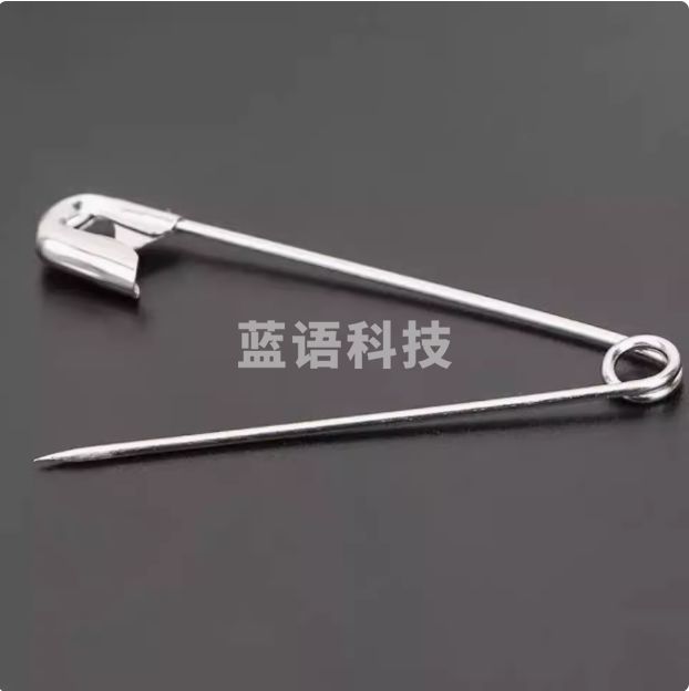 老式简易大别针3# 4.5厘米长 50只/袋