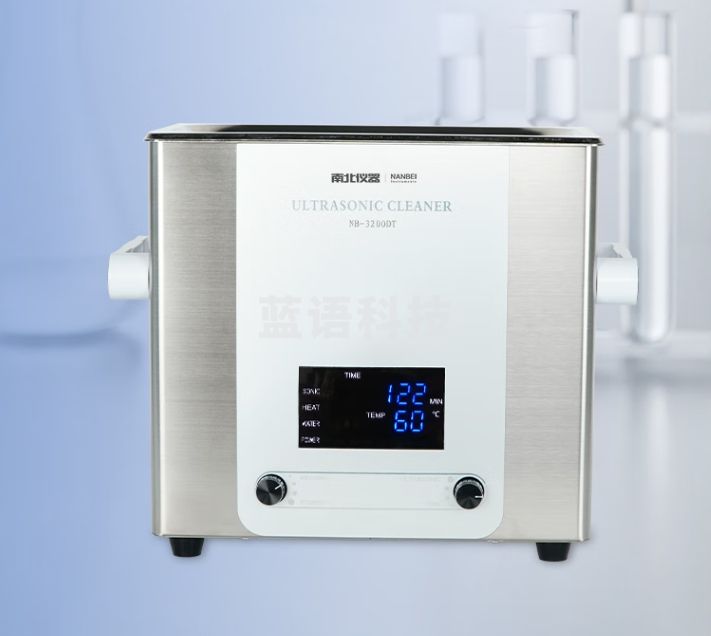 南北仪器 多功能数显D系列超声波清洗机实验室五金除油锈大功率清洗仪 SB25-12D(600W)