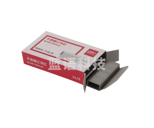 得力文具0011不锈钢订书钉24/6统一12#订书针1000只/盒书钉子一盒