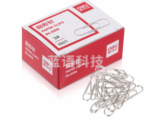 得力(deli)3#金属回形针 100枚/盒 一盒装 0018