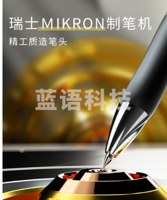 得力(deli)0.5mm按动中性笔办公签字笔 子弹头黑色水笔单支S01