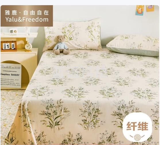 雅鹿·自由自在床单单件被单床罩单人学生宿舍磨毛大床单180*230cm春意