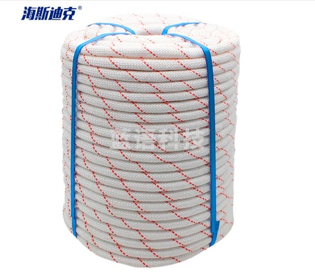 海斯迪克 HKK-5 安全绳 10mm 20米 高空作业安全绳防坠落户外登山绳攀岩绳尼龙消防救援绳