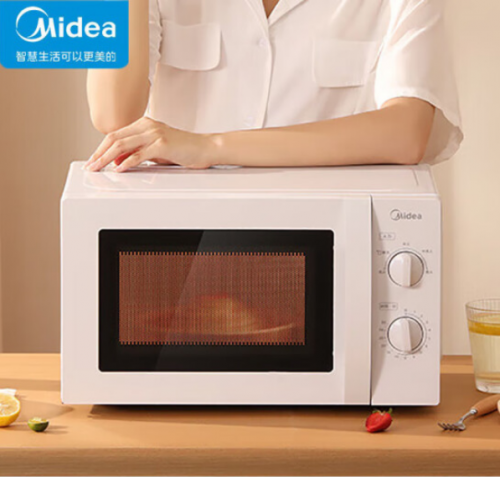 美的(Midea) M1-L213B 微波炉 快捷加热 可定制时间控制器M&C20098