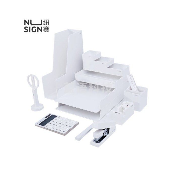 纽赛(NUSIGN)桌面文具14件套 高档文具礼盒套装NS003 净白