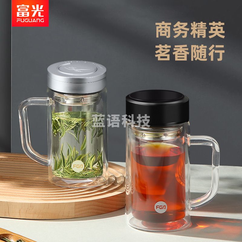 富光 X1501-BSPT-570豪爵双层水杯 带把手带盖 钢本色570ml