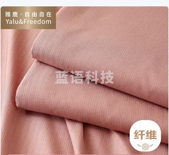 雅鹿·自由自在床单单件被单1.8x2米夏季A类床罩单人床垫保护罩180x230豆沙红