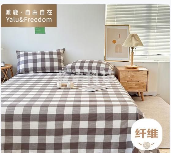 雅鹿·自由自在床单单件A类单人被单床罩学生宿舍磨毛大床单180*230cm咖中格
