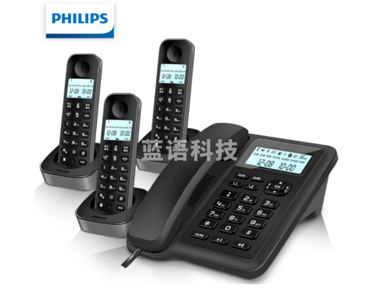 飞利浦（PHILIPS）DCTG167一拖三 无绳电话机 无线座机 子母机 办公家用 信号覆盖广 屏幕白色背光 黑色