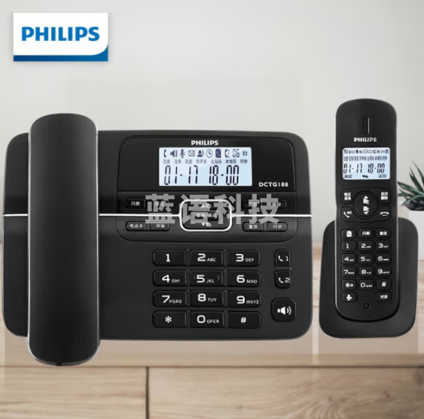 飞利浦（PHILIPS）DCTG188一拖一 无绳电话机 无线座机 子母机 一键拨号 双免提 黑色