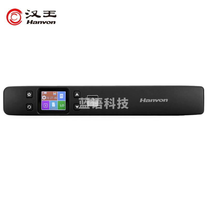 汉王（Hanvon） V710 E摘客 手持 扫描笔wifi