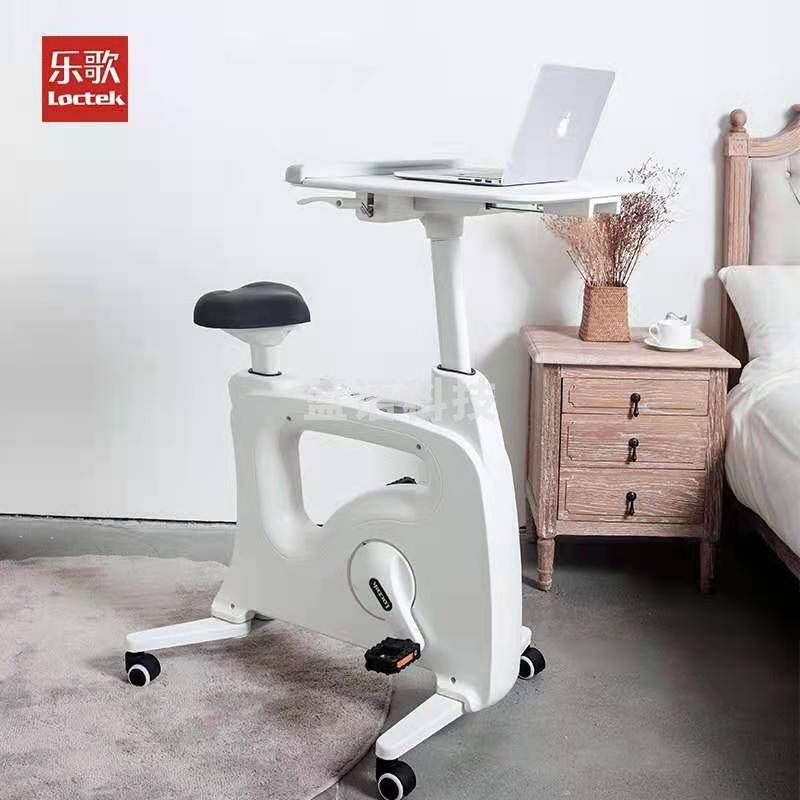 乐歌乐小白可升降可移动动站立办公桌健身车居家多功能娱乐学习车V9