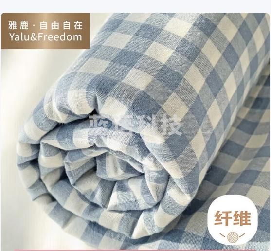 雅鹿·自由自在床单单件A类抗菌大被单床罩磨毛水洗双人床单230x245cm布丁蓝