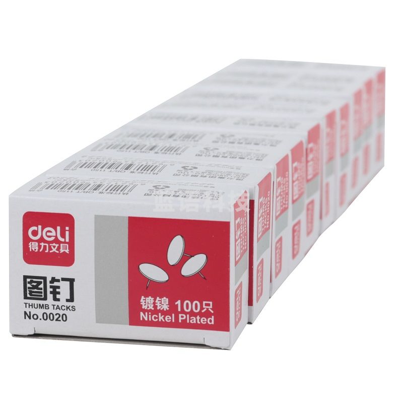 得力(deli) 0020 图钉 金属大头钉镀镍图钉图画钉家用装修办公用品 100粒/盒(10盒装)