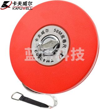 卡夫威尔 盘式皮尺 卷尺 大量程工程测量尺 50M TM4050D