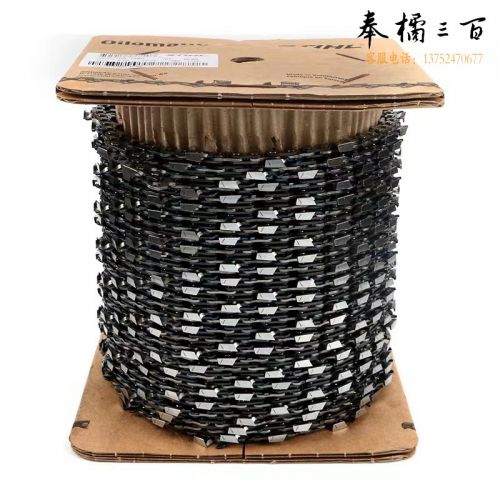 斯蒂尔 锯条-油锯链条1600节-1640小3/8卷链-其它机械五金