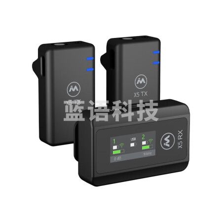 麦拉达（mailada）X5S标准版一拖二 发射器2+接收器1