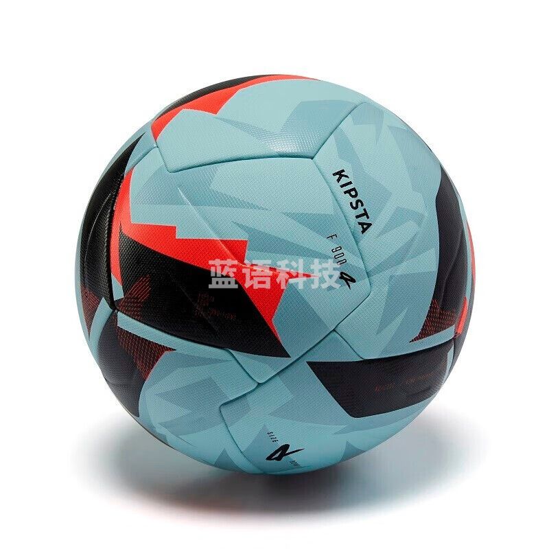 迪卡侬 足球4号球FIFAPRO认证学生成人比赛耐磨专业足球热粘合IVO2【FIFA认证】F900 4号-红白 4242609