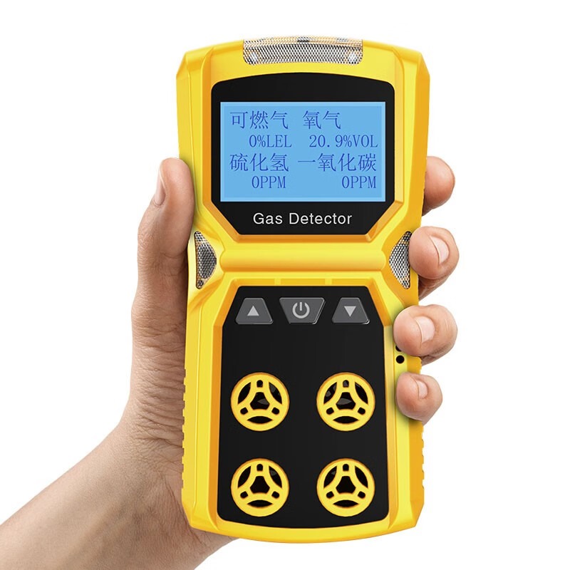 爱德克斯（EDKORS）四合一气体检测仪便携式蓝牙可燃氧气CO硫化氢有限空间报警仪器