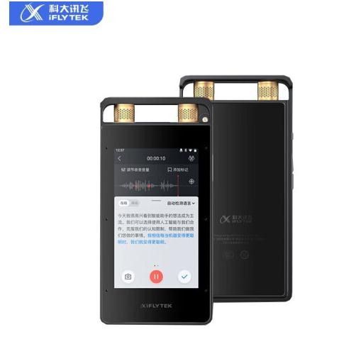 科大讯飞 智能录音笔SR502 32G+10G云存储 免费转写 OCR识别文字 录音高清降噪 实时在线离线转写翻译