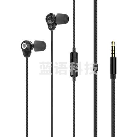纽曼 (Newmine) XL07有线入耳式手机耳机睡眠音乐耳机睡觉专用侧睡不压耳隔音适用vivo华为小米安卓电脑 黑色