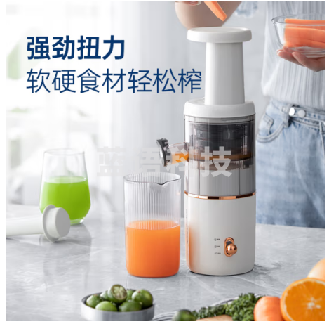 摩飞电器（Morphyrichards）榨汁机 家用原汁机 渣汁分离 多功能全自动果蔬榨果汁机 MR9901 白色