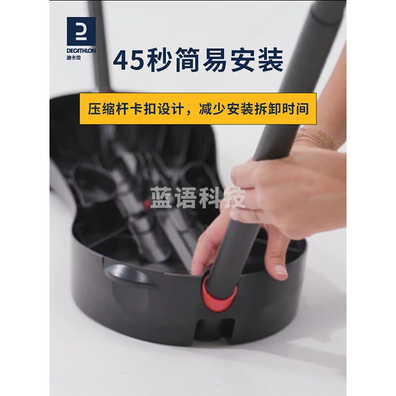 迪卡侬 便携式羽毛球网快开网羽毛球架基础款橙色-4906275