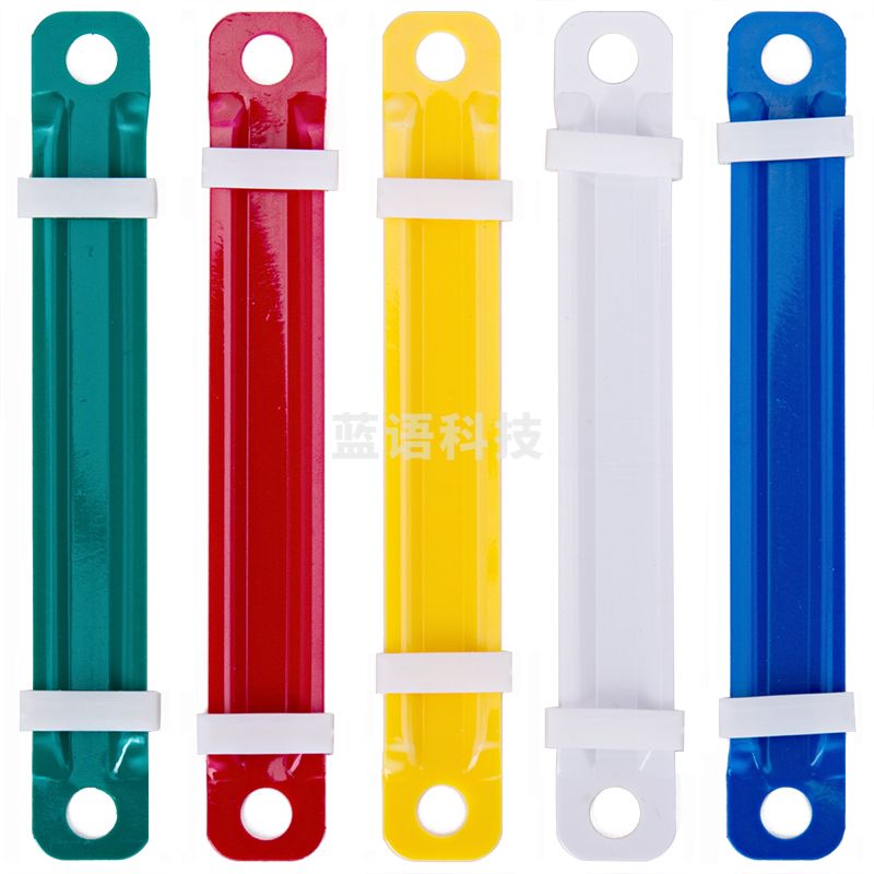 得力（deli）80mm耐弯折塑胶装 订夹打孔器活页环配件 可重复使用 混色 50套/盒 5548 10盒