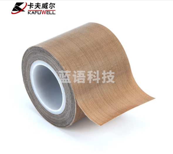 卡卡夫威尔特氟龙胶带耐高温电工胶布加厚阻燃隔热绝缘胶带50mm*10m TE3500
