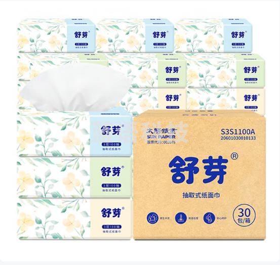 幸福阳光 抽纸 舒芽3层100抽*30包超值装 湿水不易破 柔软亲肤 包装升级