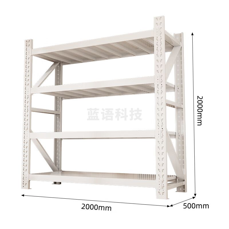 荣将 货架置物架多层仓储货架仓库库房家用货架轻型储物架落地置物架子 白色四层 轻型 长1.2*宽0.6*高2m 150kg/层 RJ-BSQXHJ