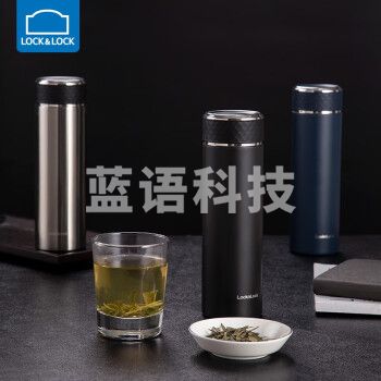 乐扣乐扣（LOCK&LOCK）LHC4234 不锈钢便携商务保温杯450ML 颜色备注