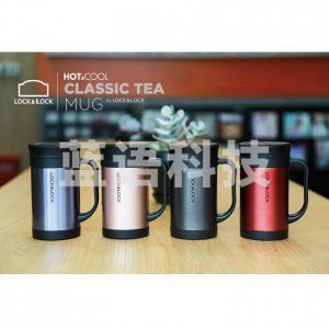 乐扣乐扣LHC4030 304不锈钢保温杯 商务真空马克杯400mL 颜色备注