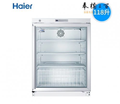 海尔 HYC-118A立式单温药品展示柜2-8℃药品冷藏箱 无霜风冷医药品保鲜冰柜